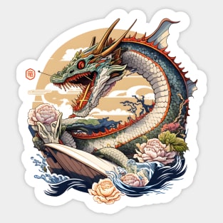 Angry Dragon Retro Anime & Fantasy Lover Japanese Sticker